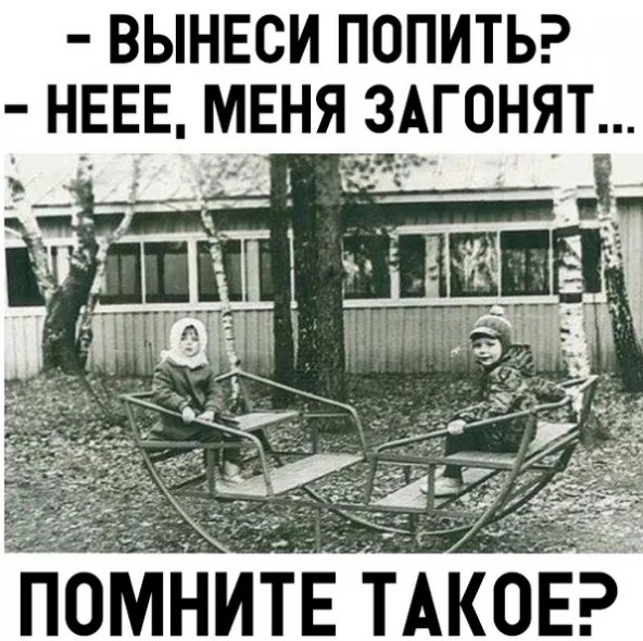 IMG 20260127 203344