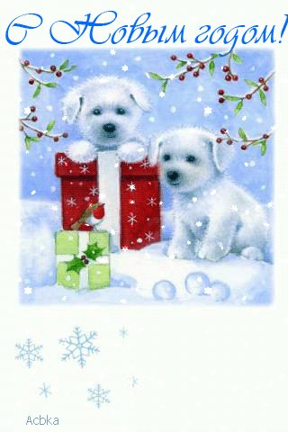 file_76179485