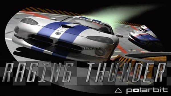 ragingthunder