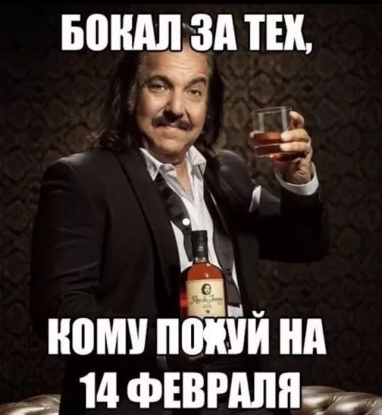 file_101971048