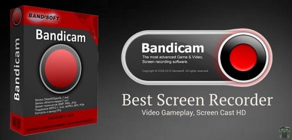 Bandicam v3.0.4 пароль 11111