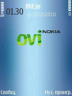 Ovi Nokia