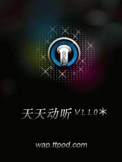 TTPod j2me v1.1