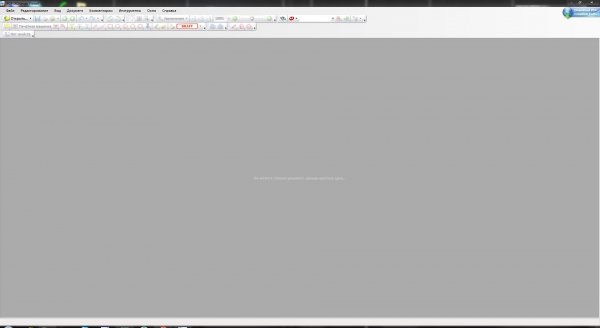 PDFX Vwr Port