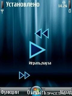 Треугольные синие иконки