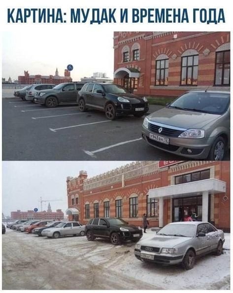 file_99082963