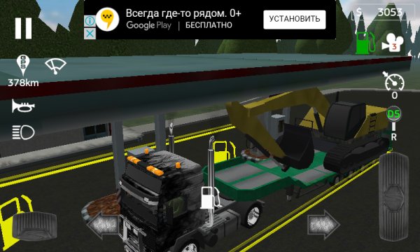 cargo-transport-simulator-1-8