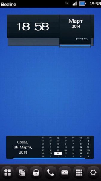 Calendar NX By Adidasler9995