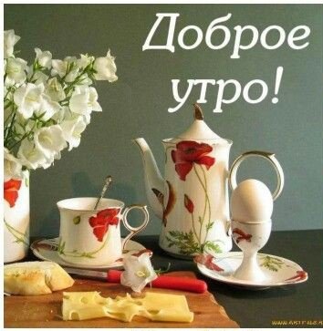 IMG 20191219 164313
