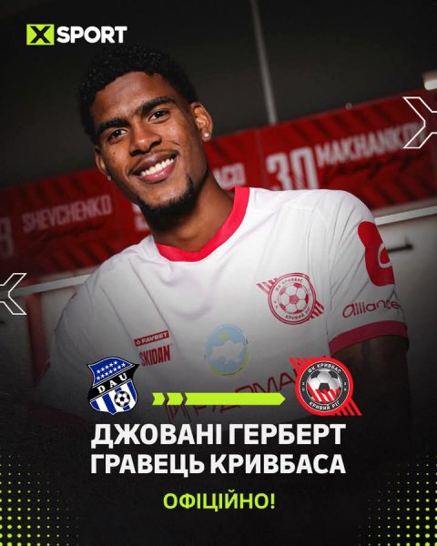 FB IMG 1771675774818