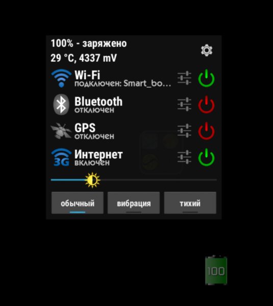 Tiny Battery Widget 1.4.2