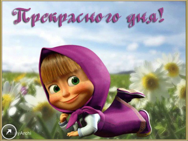 IMG 20180208 155826 0