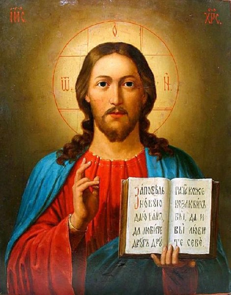 Православный Календарь-1.1.2