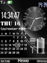 TEMA