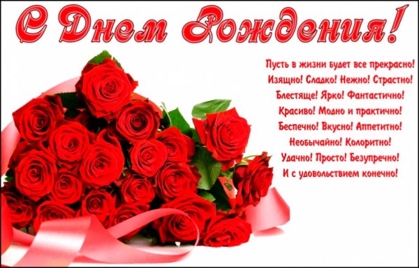 file_81297873