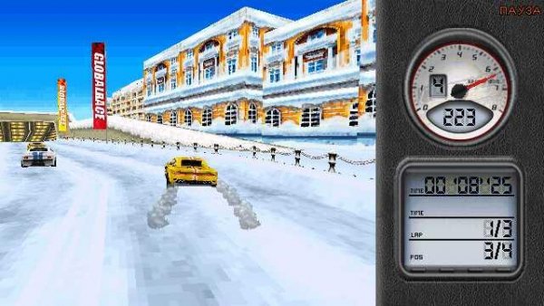 Global Race 0.09