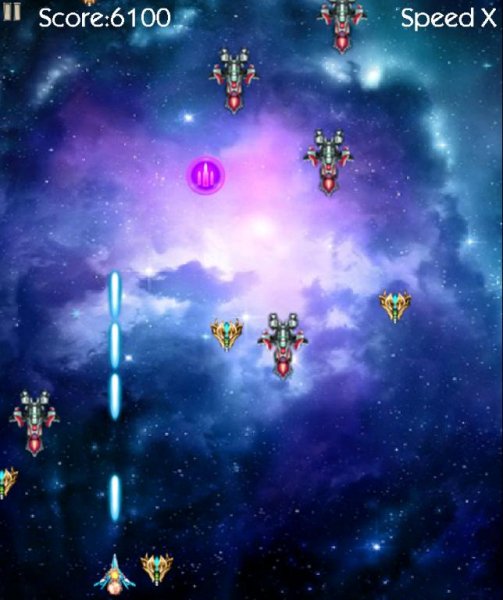 Ekstar Shooter 2.0