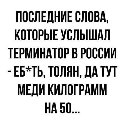52f8abba0951fad20d587e97618b40a6-
