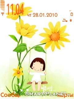 lovely.sis