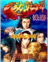 Wu moving heaven and earth - to punish Emperor