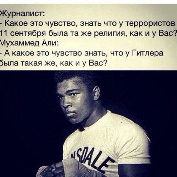 soasPiouAZM