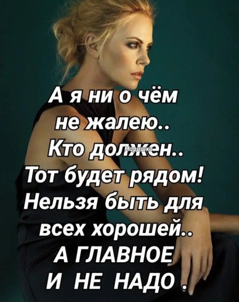 file_100462179