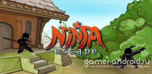 Ninja Escape v1.0