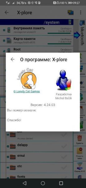 X-plore-4.24.03-MOD font mod iconopack
