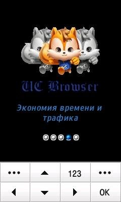 uc-viktor-8-7-test