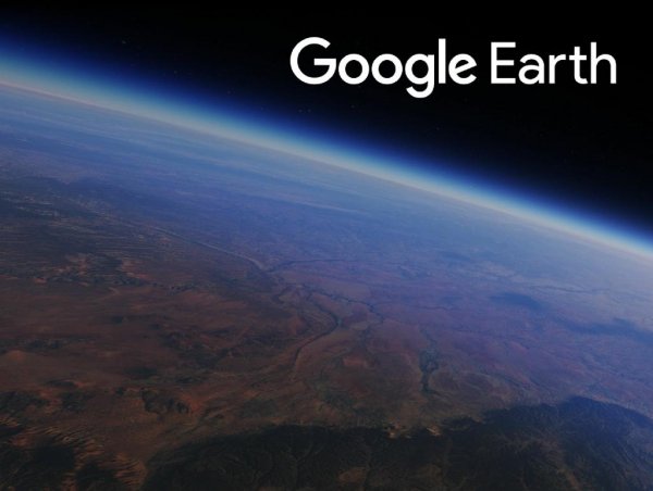 GOOGLE ПЛАНЕТА ЗЕМЛЯ 9.2.15.3 (armeabi-v7a)