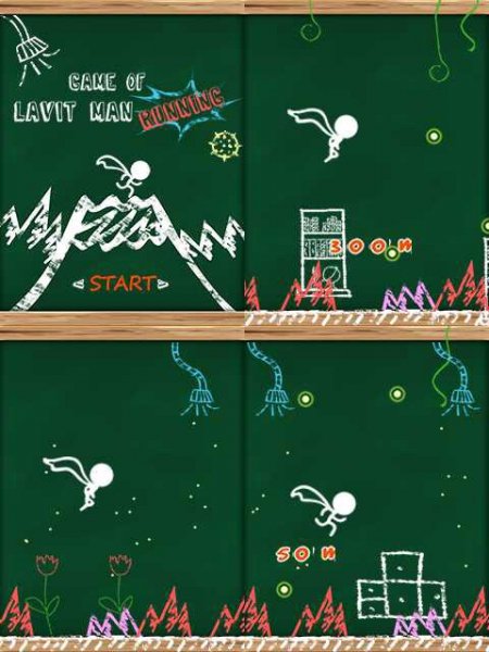 LavitMan 240x320