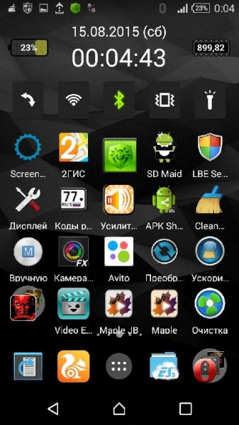 Black PRO v4.0