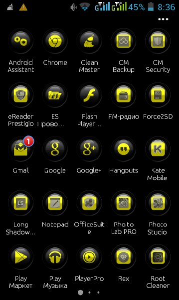 sc-186-yellow-glare-v5