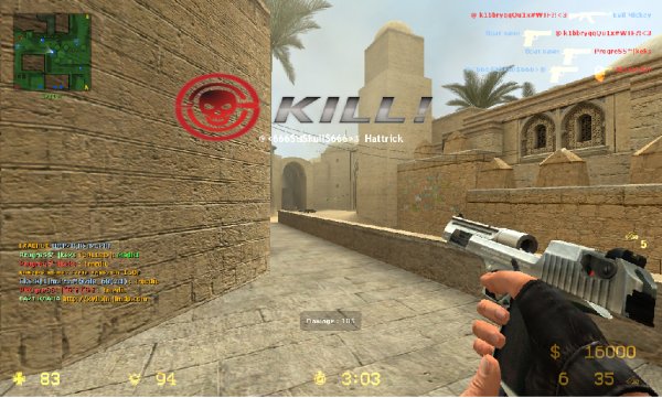 Desert Eagle the original