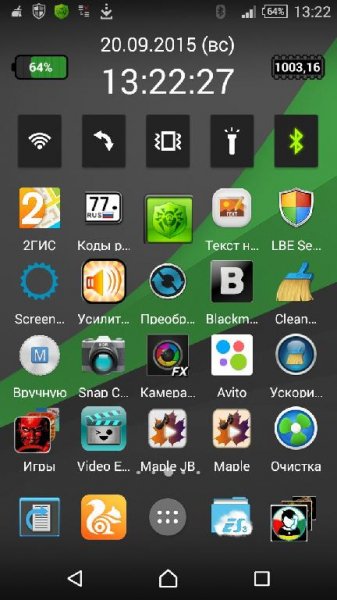 DarkLollipop Green v1.0.5