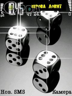 dice