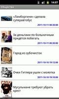 ehkspress gazeta v153 319872