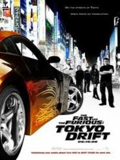 Tokyo drift car форсаж