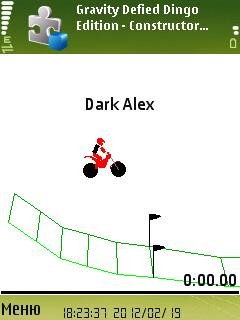 GravityDefied mod