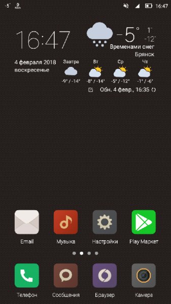 WorkUI Icon Pack 2.1.1