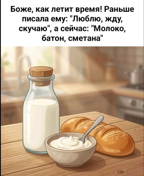 file_103417410