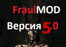 FraulMOD5.0