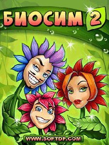 BioSim2