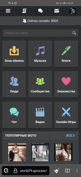 Ceno [2.2.2]