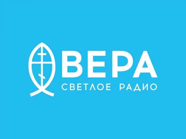 Радио ВЕРА. 22 мая - Прп. Иосиф Оптинский (1911)