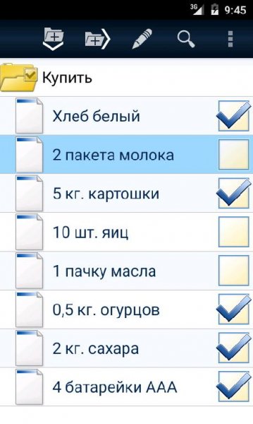 MyTreeNotes v5.1 patched