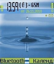 SPLASH08