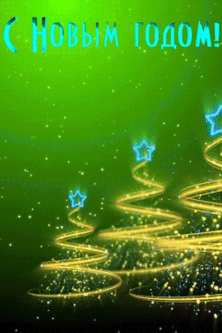 file_75962486