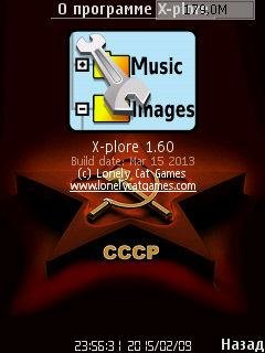 x-plore s60 3rd 1 60