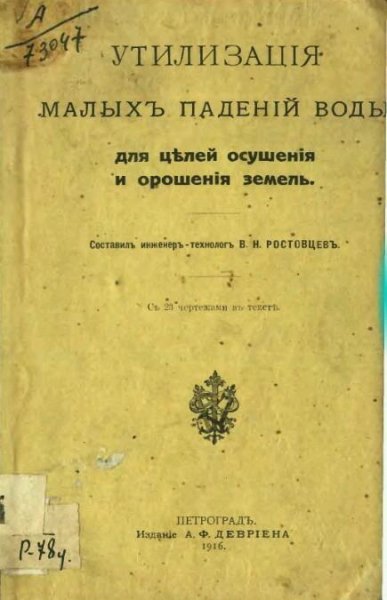 file_74764137